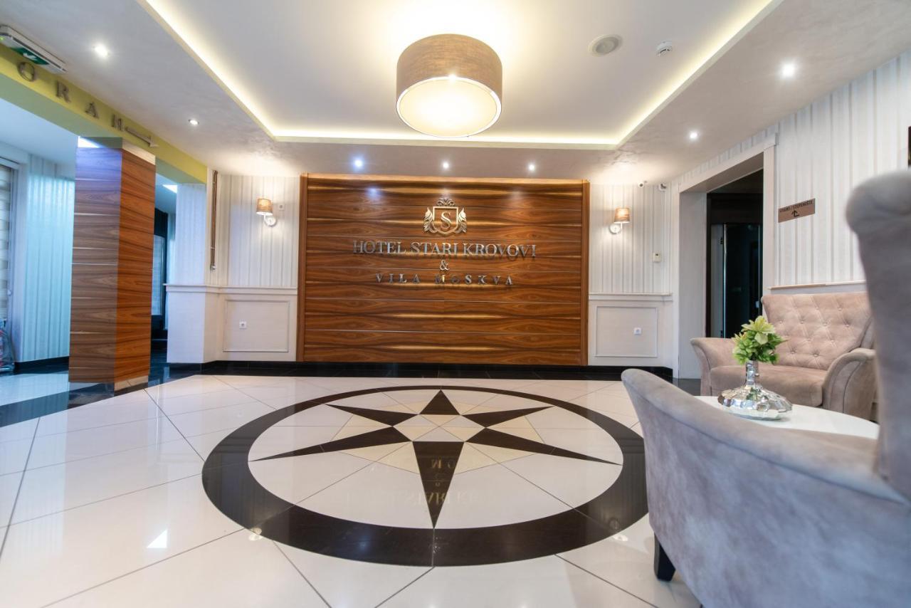 Hotel Stari Krovovi Veternik Extérieur photo