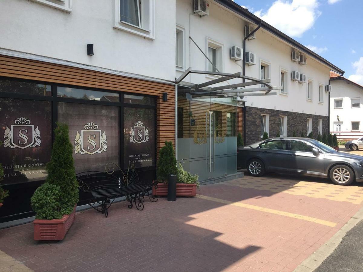 Hotel Stari Krovovi Veternik Extérieur photo